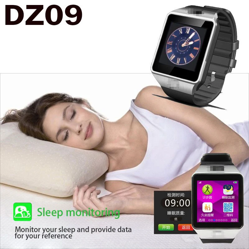 dz09 mtk6261