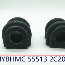 Задняя подвеска стабилизатор втулка комплект для Tiburon coupe 2001-2006 555132C200 555132C200 2 шт
