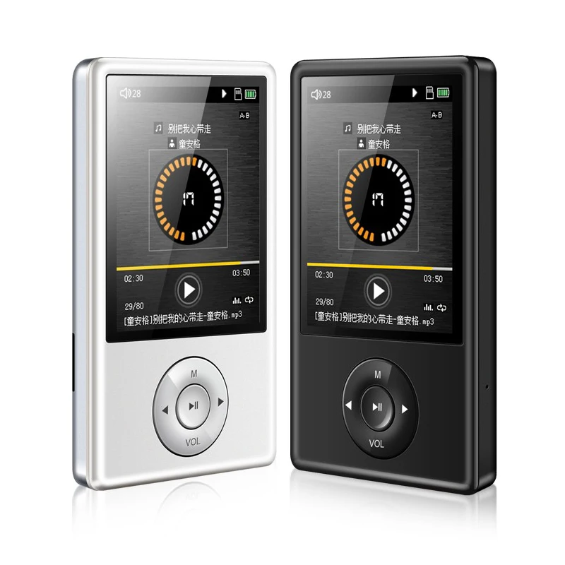 Buy 2017 newest X11 MP3 Player 8GB hifi Professional