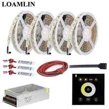 Светодиодная лента 5050SMD цветовая температура светодиодный свет, цветовая температура Сенсорная панель светодиодный контроллер блок питания комплект