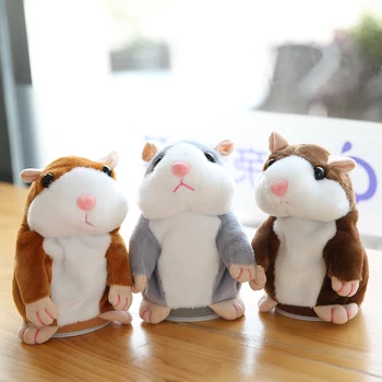 

customer hamster 300pcs brown and gray