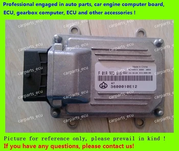 

For Changan car engine computer board/M7 ECU/Electronic Control Unit/Car PC/ F01R00D615 3600010E12 JL466Q/F01RB0D615
