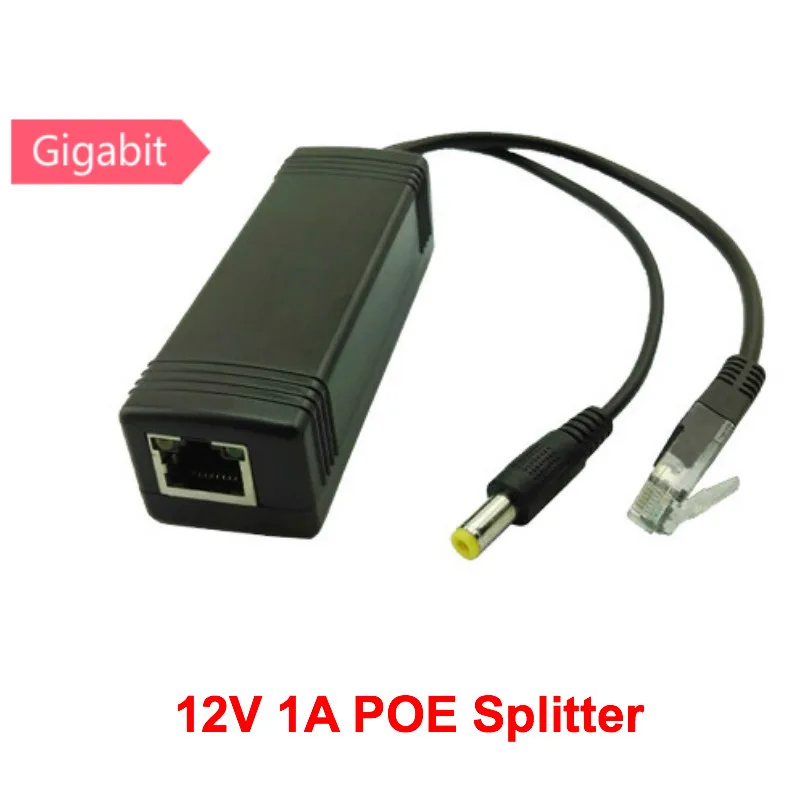Разветвитель Lihmsek Gigabit POE 12 В 1 А/5 2 А стандарт IEEE.802.af Power over Ethernet 1000 Мбит/с для