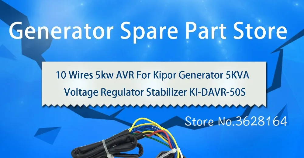 ki davr 50s