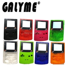 Полная распродажа, полный корпус, запасная часть для Gameboy, цветные игровые консольные аксессуары, чехлы 8 цветов на выбор, ограниченная оболочка