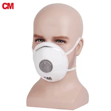 200 шт см Пылезащитная Маска Анти-частицы активированная угольная Маска Анти-ПМ 2,5 Маски рабочий респиратор безопасности антиприлипающие маски 8228-3