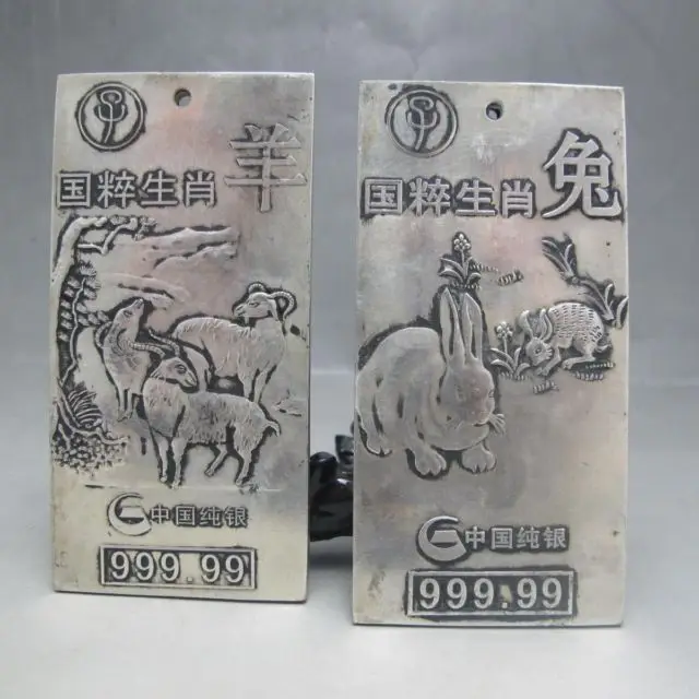 

Chinese Miao silver 12 Chinese Zodiac Rabbits& Sheep Statue Talisman No Bracket