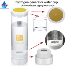 Healthy Anti-Aging hydrogen rich generator water ionizer pem spe hydrogen generator alkaline water bottle 600ML USB rechargeable Healthy Anti-Aging hydrogen rich generator water ionizer pem spe hydrogen generator alkaline water bottle 600ML USB rechargeable