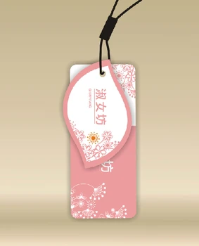 

262 Customized Women's Garment gift hang tags 1000 pcs/lot Free drill hole