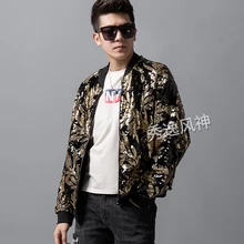 Роскошный мужской черный барокко Золотой laef Полный блесток вышивка смокинг куртка/сцена/танцевальное представление jaceket