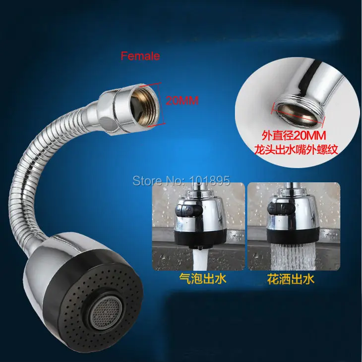 Abs Sprayer With Steel Flexible Pipe 360 Degree Turn 3 Size Thread