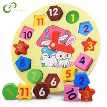 Детские Обучающие деревянные игрушки-головоломки, деревянная цифровая Геометрическая часовая головоломка, геометрические Складные Игрушки GYH
