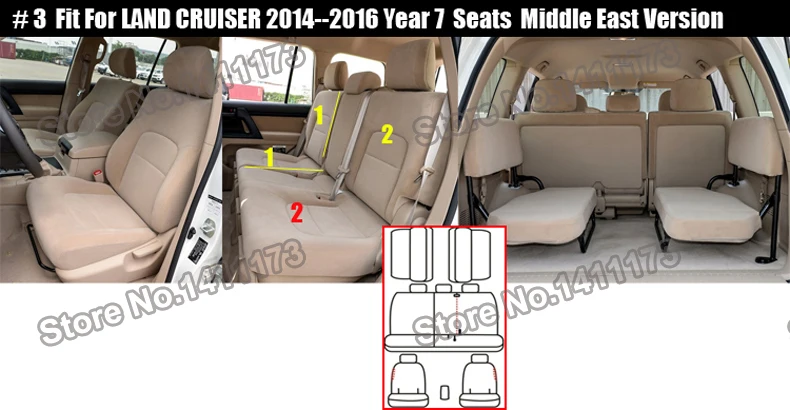 854 car seat covers (3)