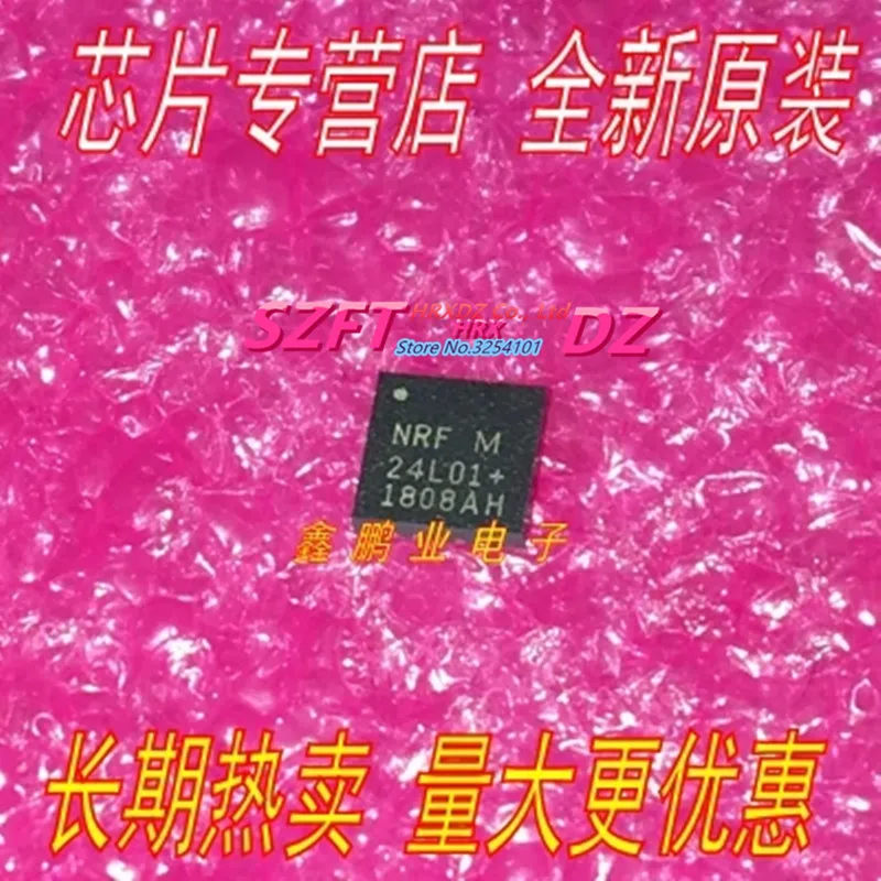 100% Новый оригинальный NRF24L01 + QFN20 | Обустройство дома