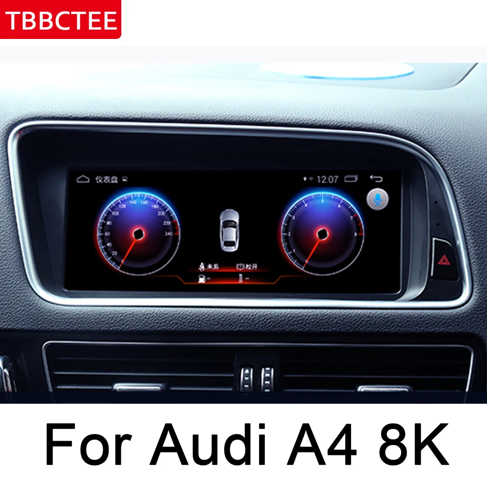 Для Audi A4 8K 2008~ MMI Автомобильный Аудио мультимедийный плеер Android карта gps-навигации WiFi 3g 4G Bluetooth 1080P HD bluetooth