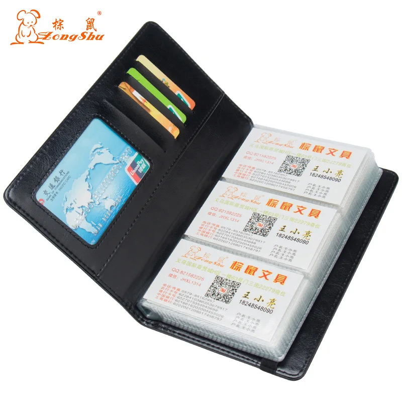 Black 120 card business card book with string card cover movable Business Card PU Leather Bag (custom available)