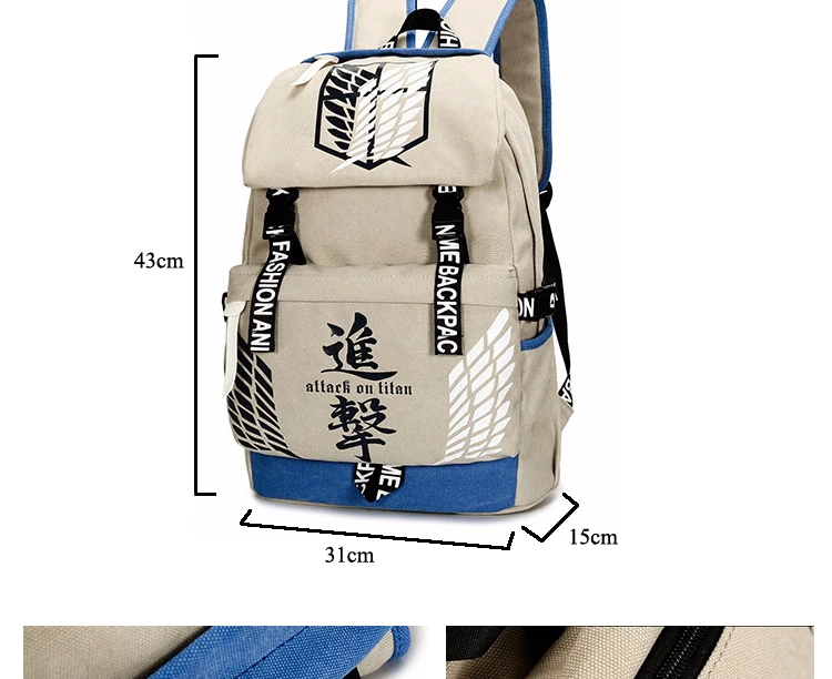 Рюкзак с аниме «атака на Титанов», Холщовый мужской рюкзак, Большой Вместительный рюкзак, школьная сумка для подростков, рюкзак для ноутбука Mochila
