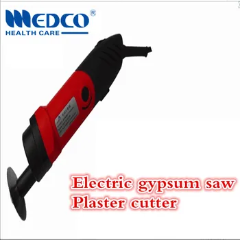 

Free shipping high quality medical electric orthopedic plaster cutter surgical gypsum saw with low voice cast tape remover