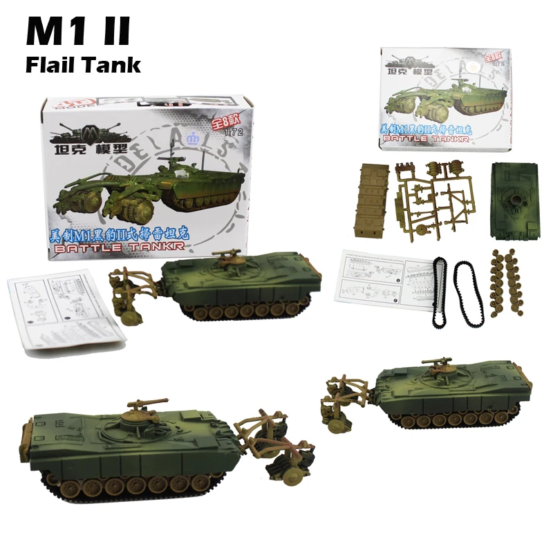M1 E