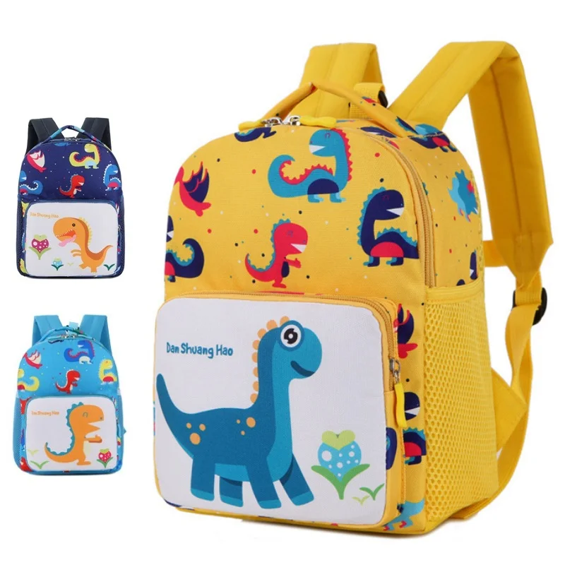 Children Cartoon Dinosaur Print Anti lost Backpack Animal School Bags ...