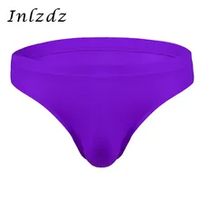 Горячее сексуальное нижнее белье, мужское нижнее белье, бикини, трусы, нижнее белье, удобные трусики с выпуклой сумкой, трусы, шорты, эластичные мужские трусики
