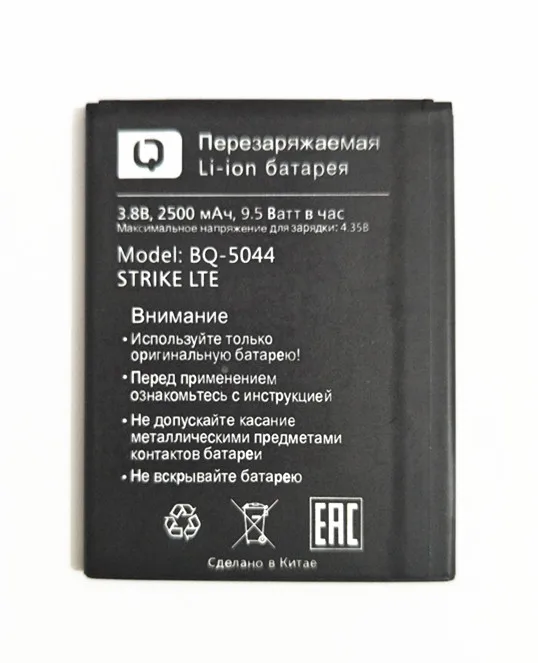 IMG20190308153120