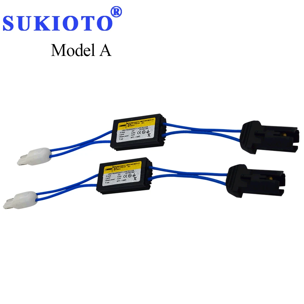 SUKIOTO 1 Pair Soft Hard W5W T10 canbus Load Resistor canbus canceller for led lights t10 purple 168 194 led decoder socket plug (1)