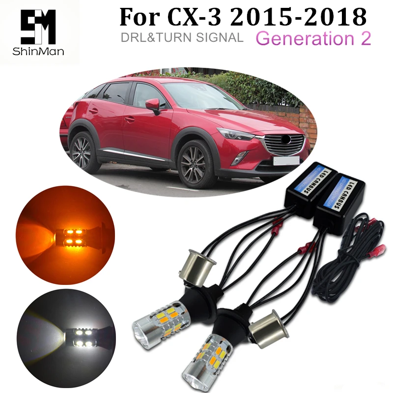 Shinman 30W cob машинные LED DRL светодиодный Габаритные огни сигнал поворота s высокой