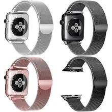 Миланская Петля из нержавеющей стали ремешок для Apple Watch Series 1 2 3 4 Магнитный регулируемый ремешок для часов Correa 38 40 42 44 мм