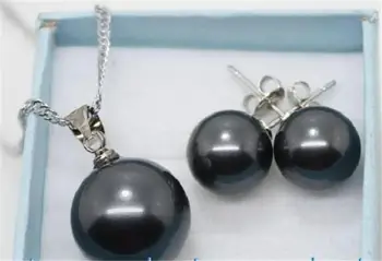 

1 set black sea shell pearl mother of pearl pendant earring 10mm/14mm AAA