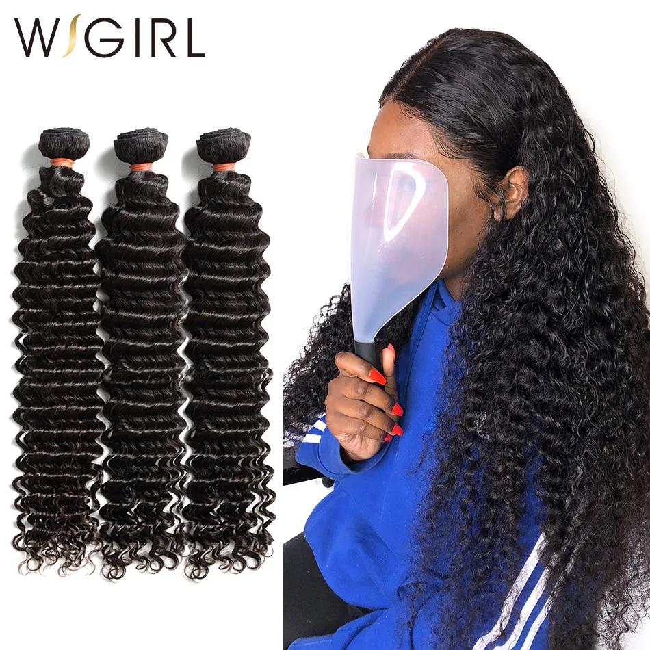 dw_bundles