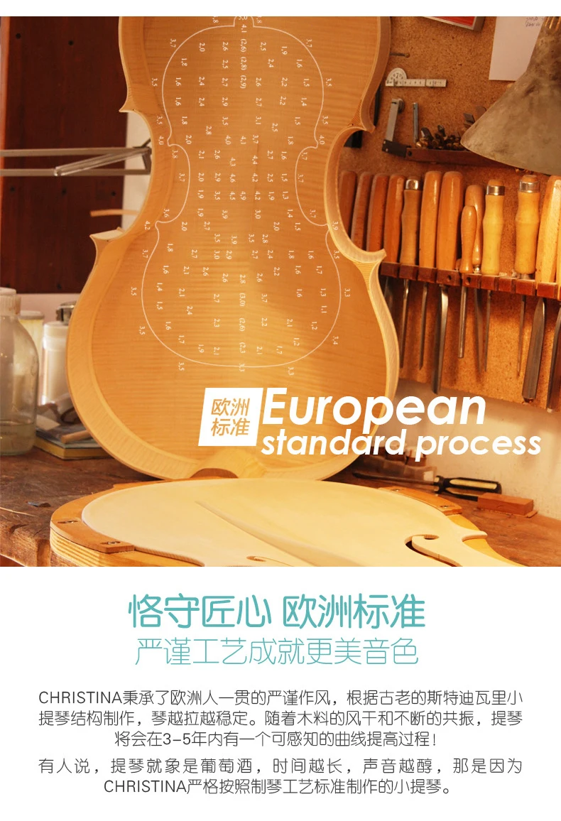 V06C详情新做副本_04