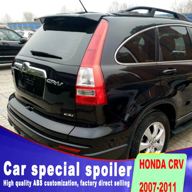 Топ конфигурации для honda CRV 2007 до 2011 спойлер воздушного ускорения Высокое качество ABS черный белый праймер цвет спойлеры