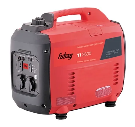 Генератор fubag ti 2600