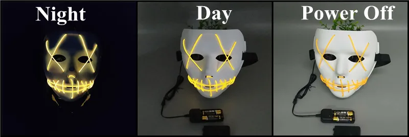 EL Mask (16)_