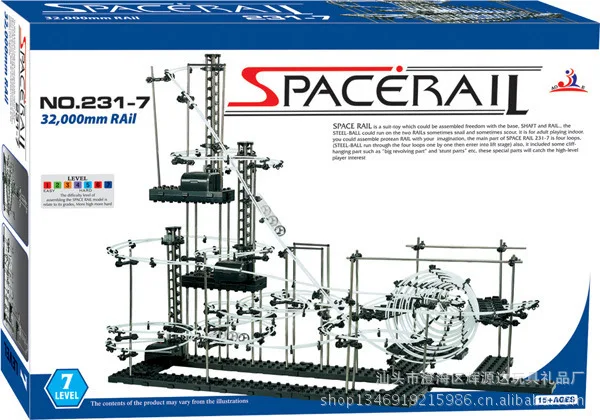 Космическая основа Spacerail космический Raill Забавный строительный комплект американские горки Игрушки SpaceRail Уровень 7, DIY космическая основа эректор Набор