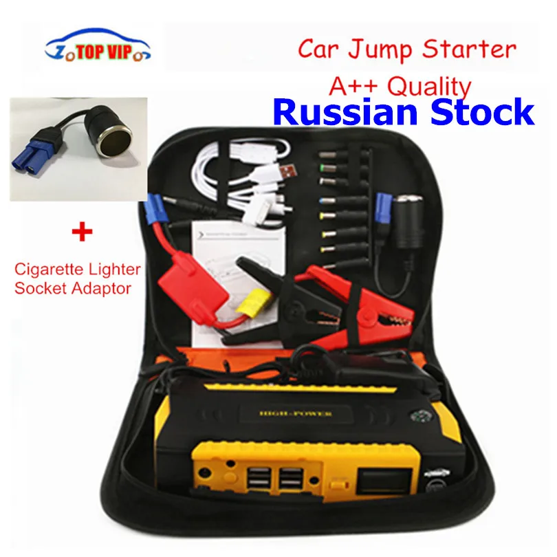 2017 Newest High power 16000mAh car jump starter 12v emergency portable Power Bank car font b