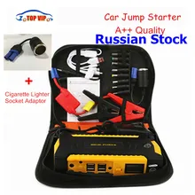2017 Newest High power 16000mAh car jump starter 12v emergency portable Power Bank car font b