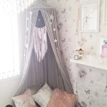 Buy Children Play Tent Princess Tent For Kids Baby Boys Girls House Playpen Indoor Infant Room Dome Hammock Bed Curtain Tent 240cm Free Shipping