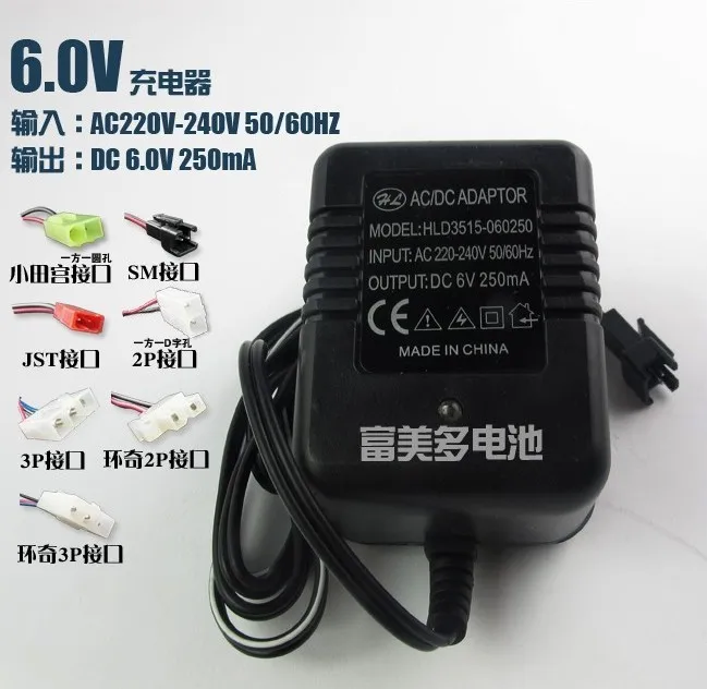 Yuasa battery charging instructions