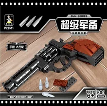 Ausini P22511 Револьвер Пистолет Питания Пистолет Оружие Оружие Модель 1:1 3D Модель Кирпич Gun Building Block Набор Игрушек Подарок Для дети