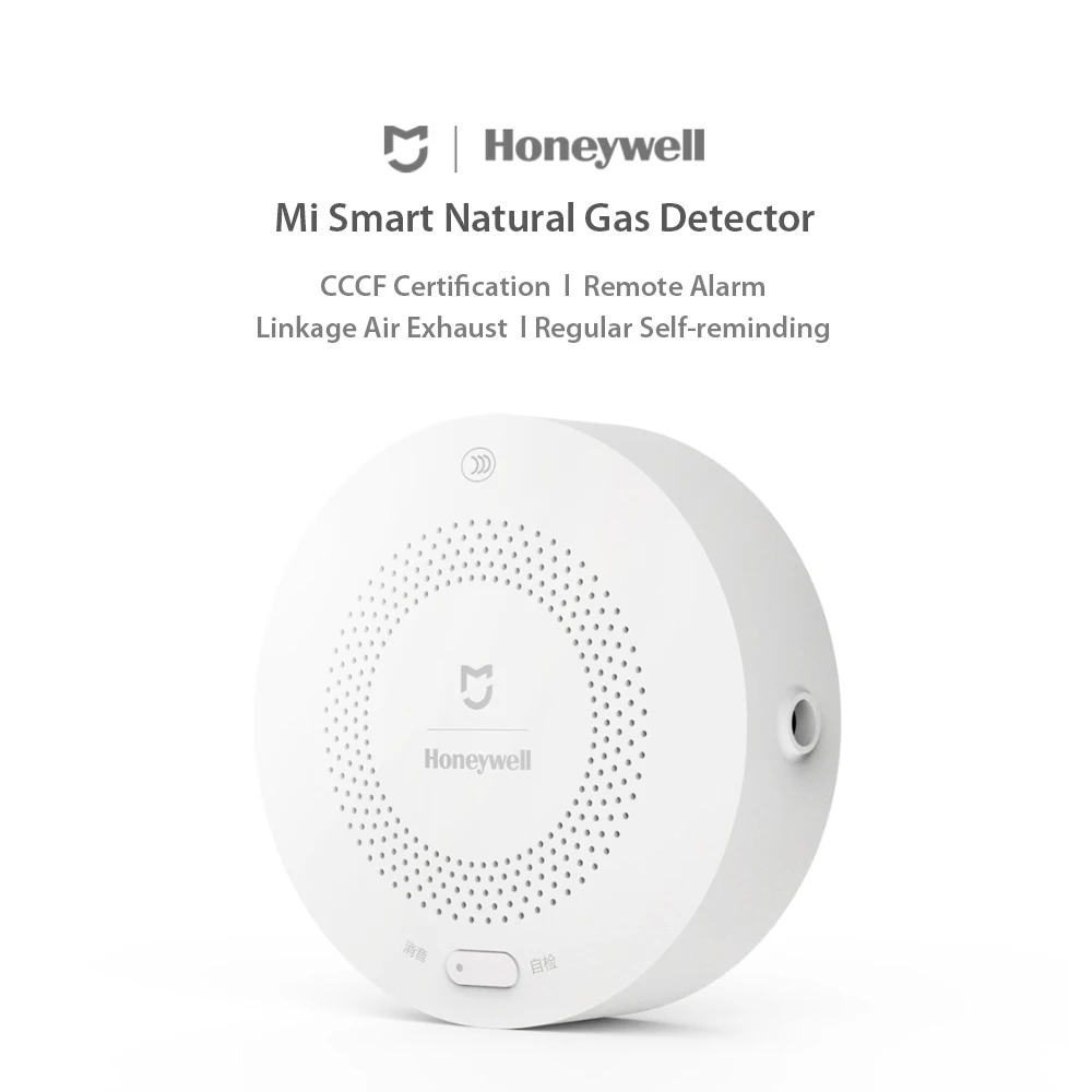 Xiao mi Honeywell mi умный детектор внутренней безопасности природного газа датчик обнаружения газа mi jia шлюз Zigbee приложение Push удаленный сигнал тревоги