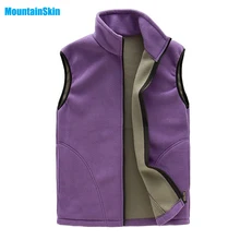 Горный женский весенний флисовый жилет, пальто для походов, альпинизма, треккинга, рыбалки, женские куртки без рукавов MB105