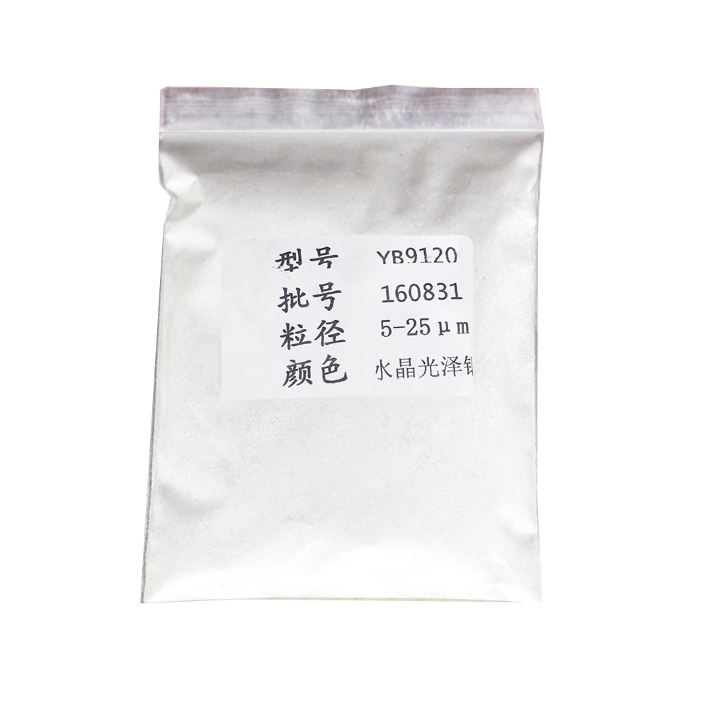 

Type 9120 White Pigment Pearl powder christmas decorations for home Automotive Coatings art craft for leather 50 grams