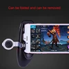 Mobile Phone Parts