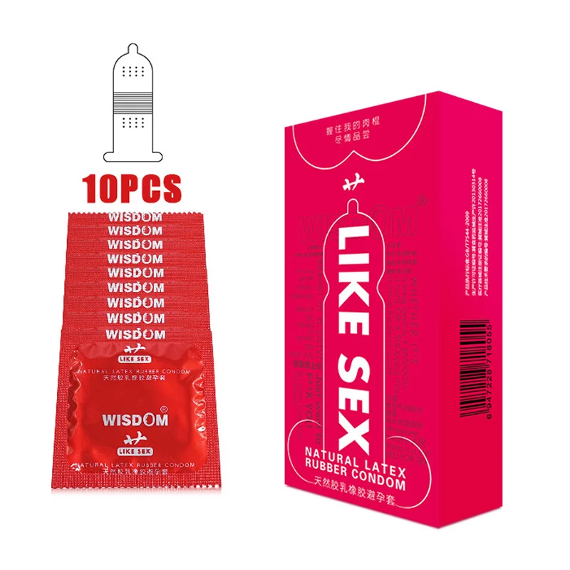sku