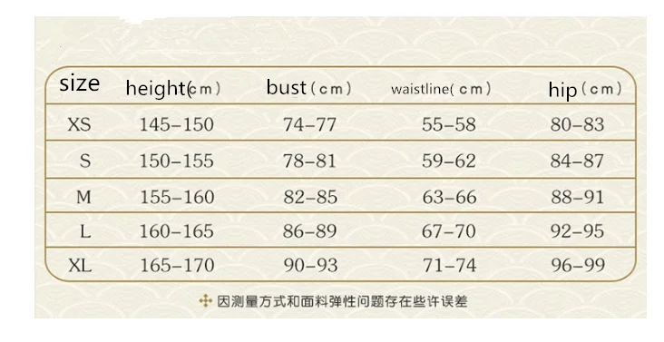 QQ20180823115526 (2)