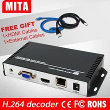 HD H.264 MPEG-Four AVC HMDI+VGA iptv decoder for Reside Broadcast to VLC Media Server Xtream Codes