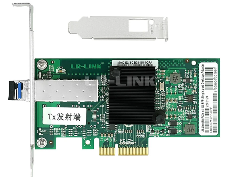 LR-LINK 9710HF-TX/RX 2 шт. Gigabit волокно оптический Ethernet сетевой адаптер PCI-Express сетевой карты Intel I350 Lan карты NIC