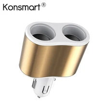 KONSMART 120 Вт двойной авто прикуриватели слот Автомобильное зарядное устройство для регистратор автомобиля GPS DVR iPhone 6s 7 Plus samsung Мобильные Телефоны Планшеты